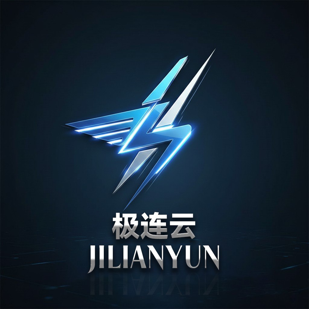 极连云机场官方网站控制台界面